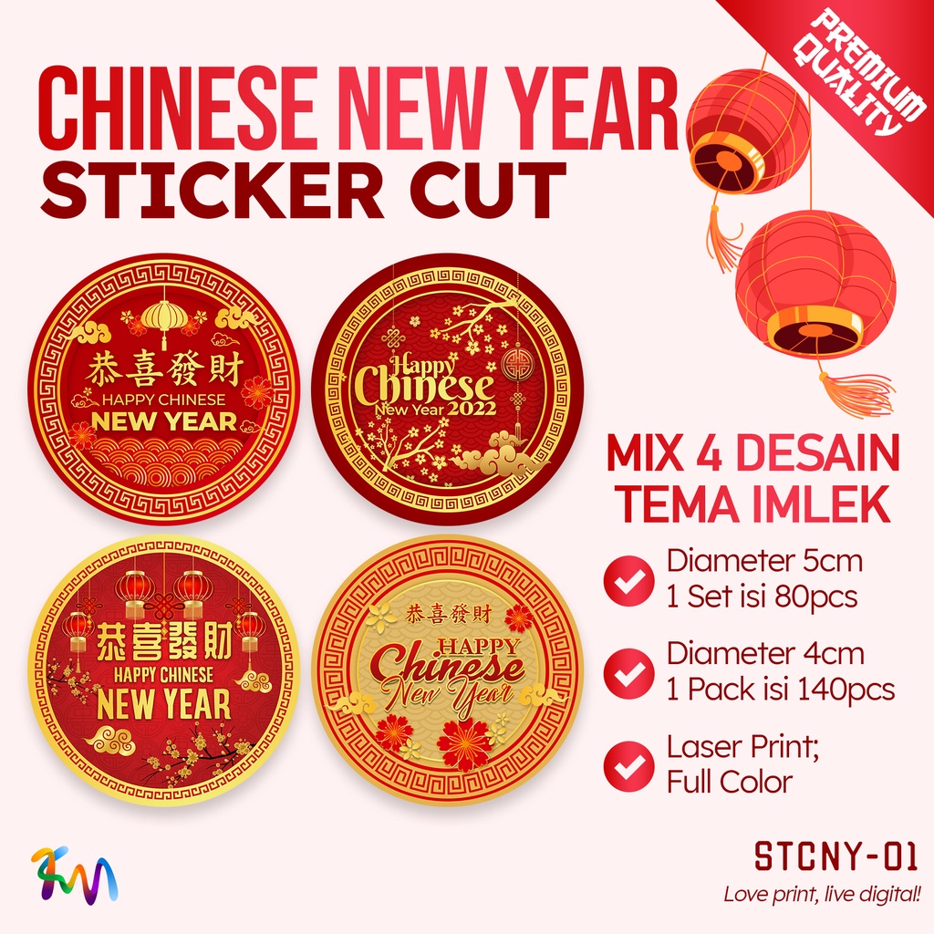 

Set Sticker Label Imlek | Custom Chinese New Year Sticker | STCNY-01