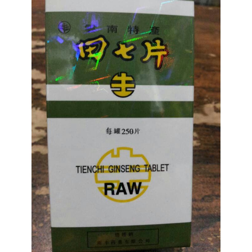 TIENCHI-GINSENG TABLET