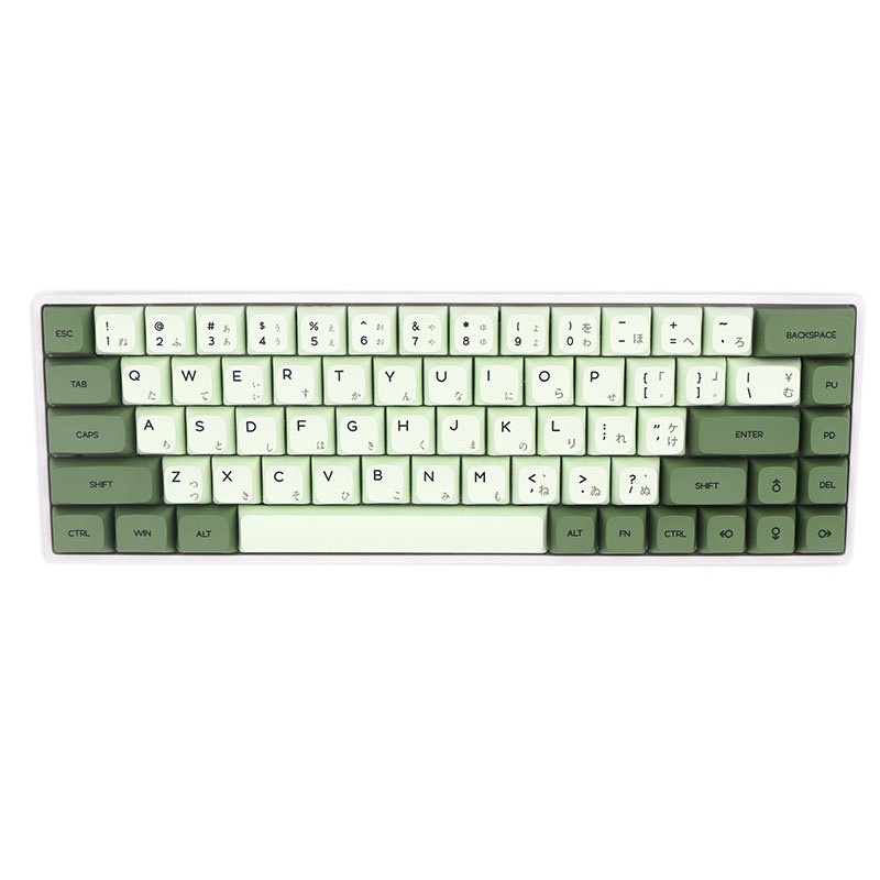 Matcha 122key XDA Keycaps PBT Dye-sublimatedJapanese Keycap XDAS profile  For Filco/DUCK/Ikbc MX switch Mechanical Keyboard Keycap