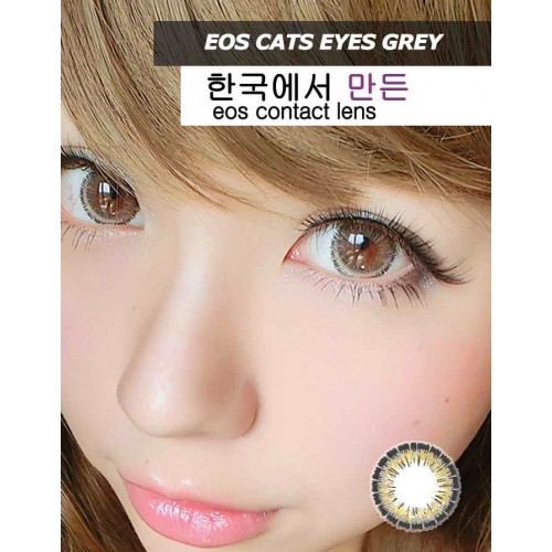 GEOEYES - Softlens EOS Cat Eyes