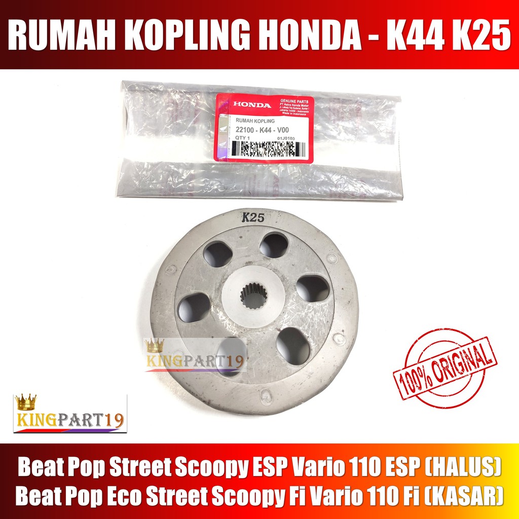 Mangkok Ganda RUMAH KOPLING Beat ESP Scoopy Vario 110 esp Starter Halus K44 / K25