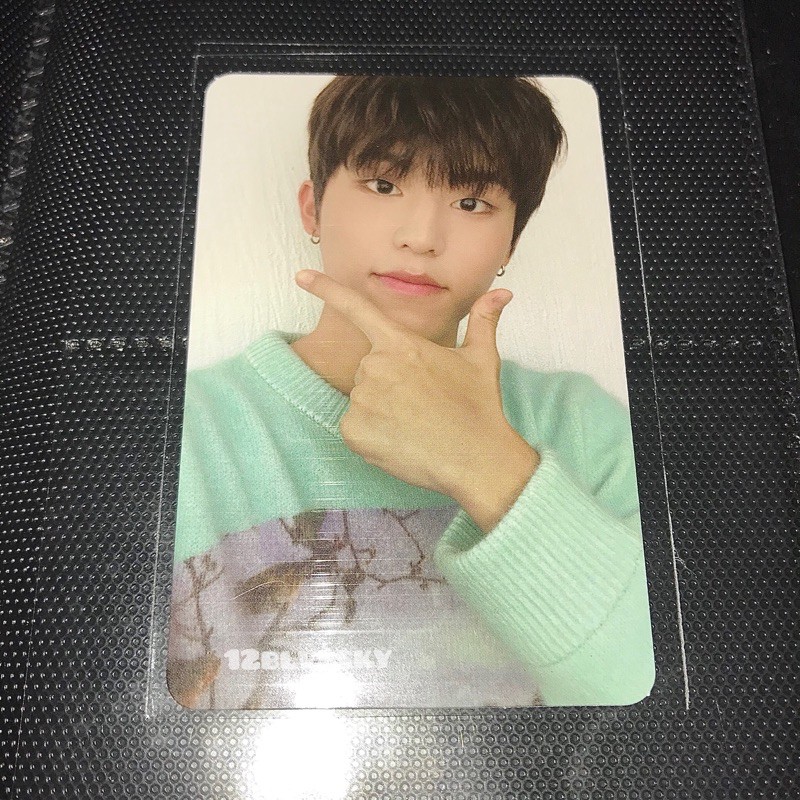 Photocard Jeongwoo Full Album Green ver.