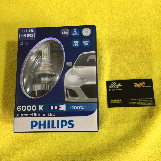 Bohlam LED Philips Head Lamp HIR 2 Extreme Ultinon