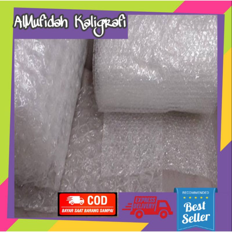 

TAMBAHAN BUBBLE PACKING KALIGRAFI KULIT KAMBING