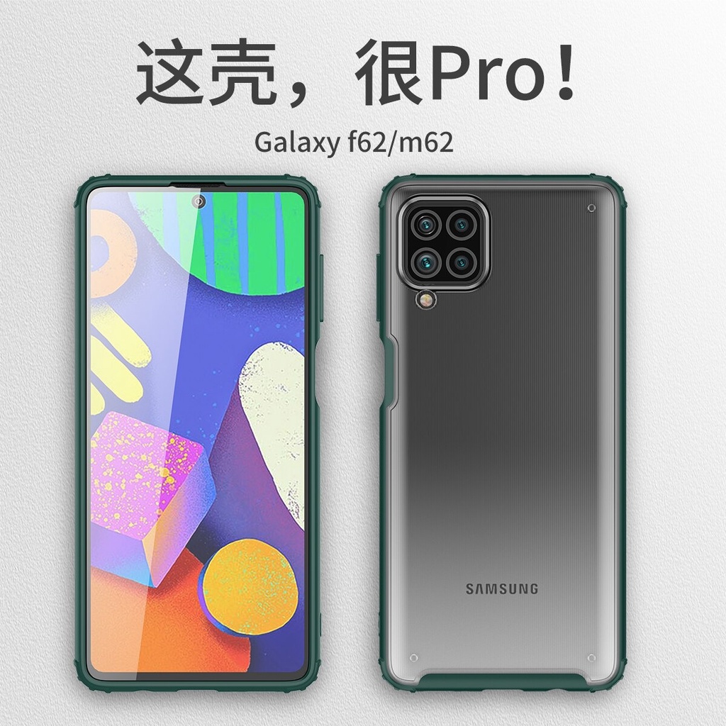 Case Samsung Galaxy M62 2021 Hardcase Wlons Original
