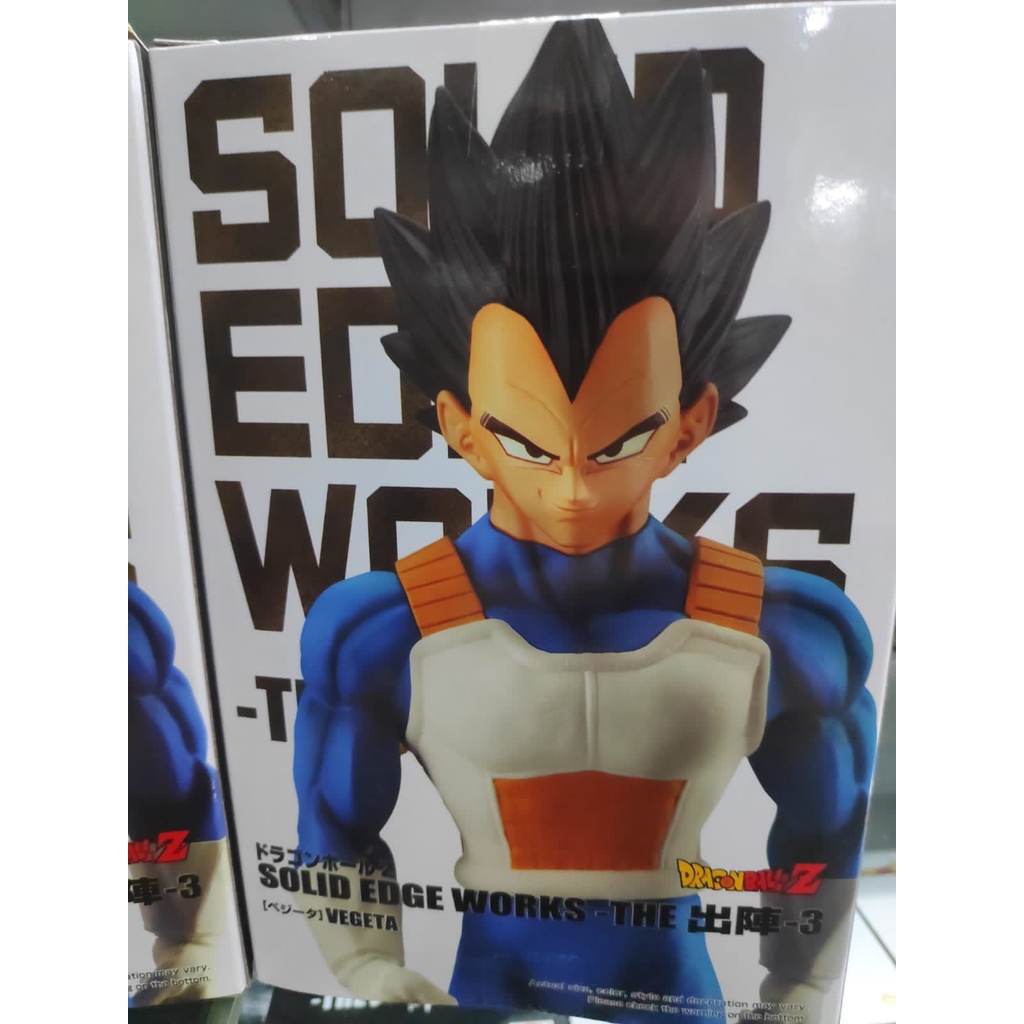 Figure  Dragon Ball Z Super Saiyan Vegeta Solid Edge Works Vol.3