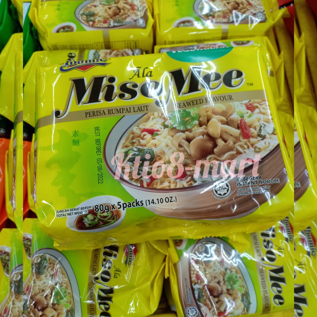 

Mie Ala Miso Mee Rumpur Laut (80gr x 5pck)/Noodle Seaweed Flavour/Import