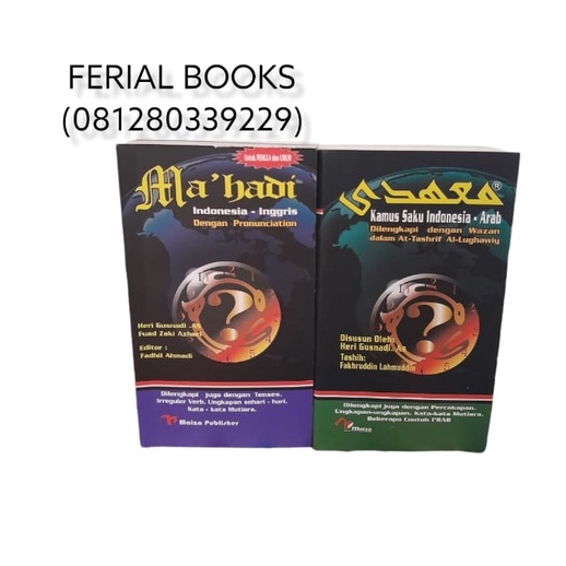 KAMUS MAHADI (SAKU) INDONESIA-INGGRIS I INDONESIA-ARAB PERJILID