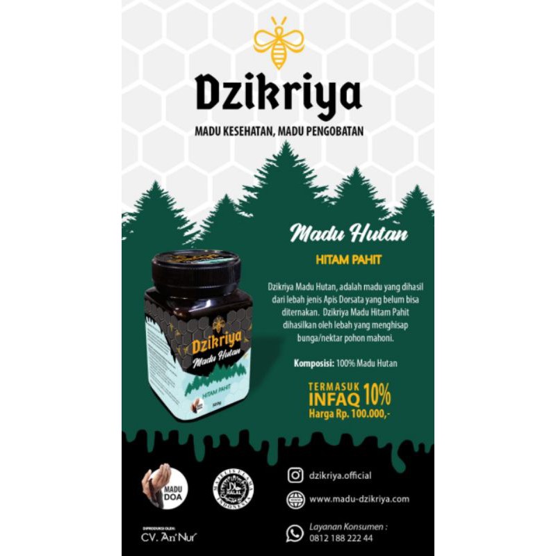 

[AGEN RESMI] MADU DZIKRIYA MADU HUTAN HITAM PAHIT.