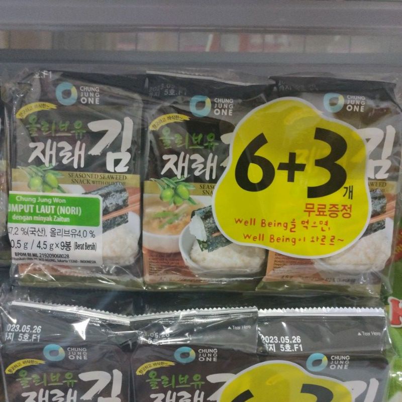 

Chung Jung One Rumput Laut (Nori) 6+3 bks