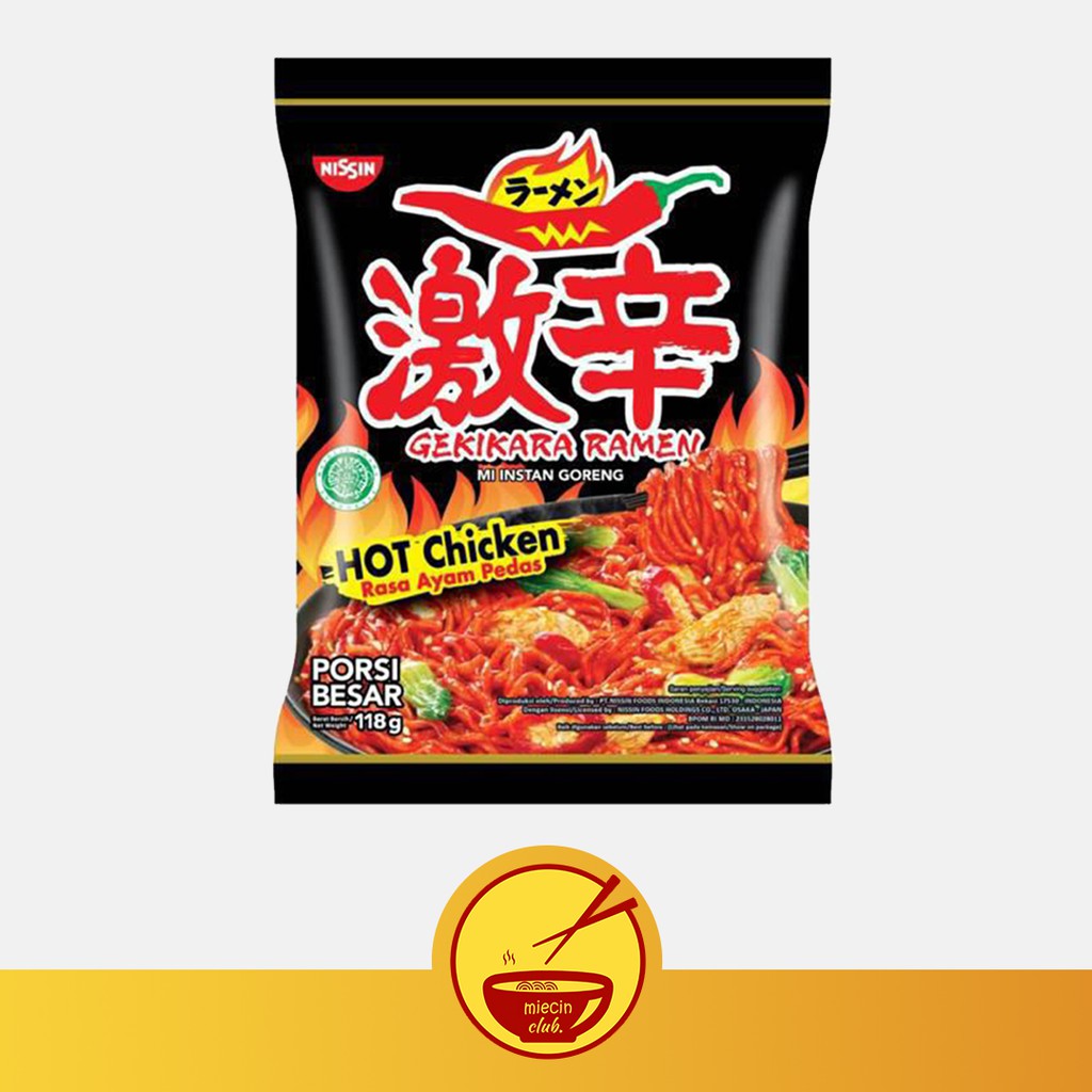 

Nissin Ramen Gekikara Hot Chicken / Ayam Pedas
