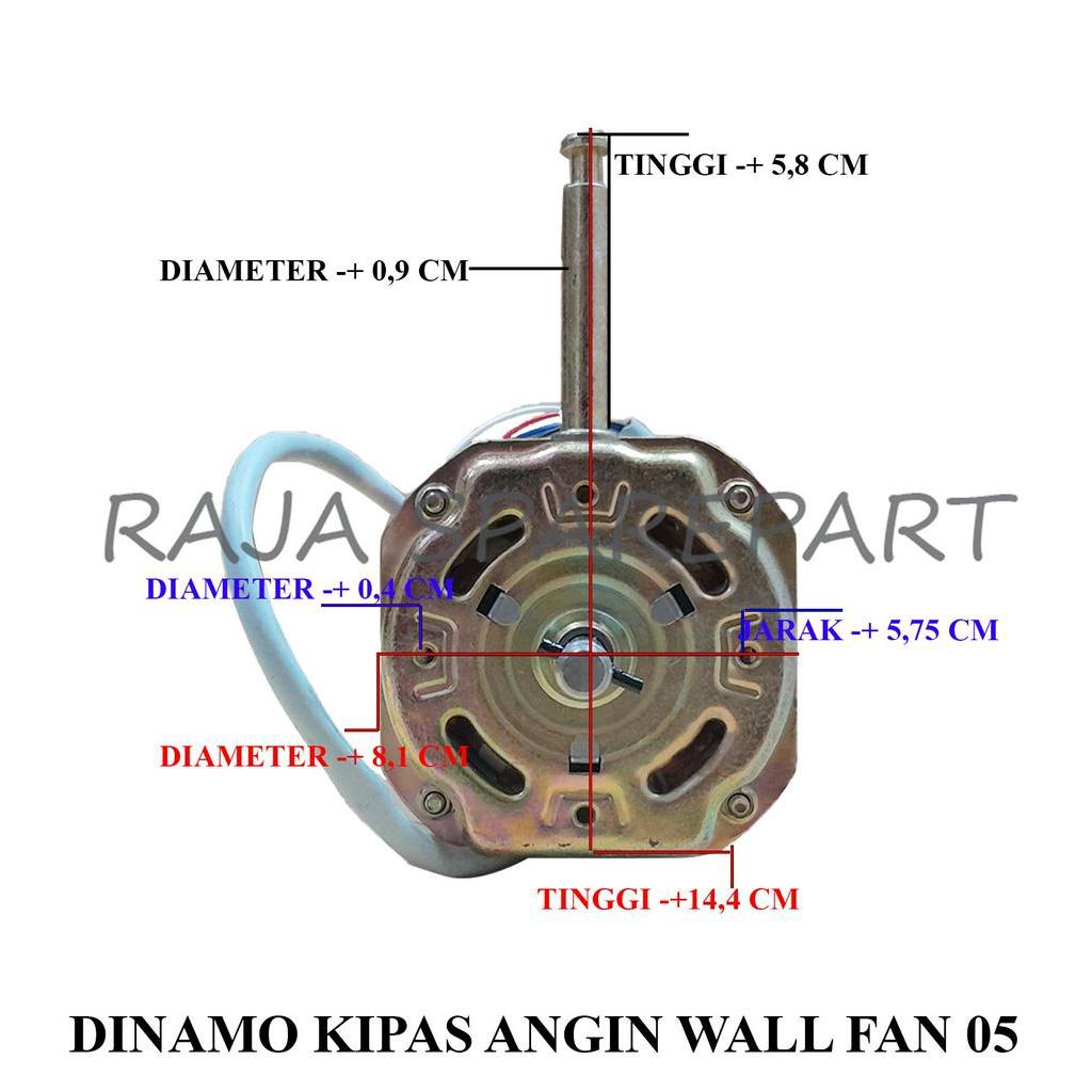 DINAMO KIPAS ANGIN / MOTOR KIPAS ANGIN WALL FAN