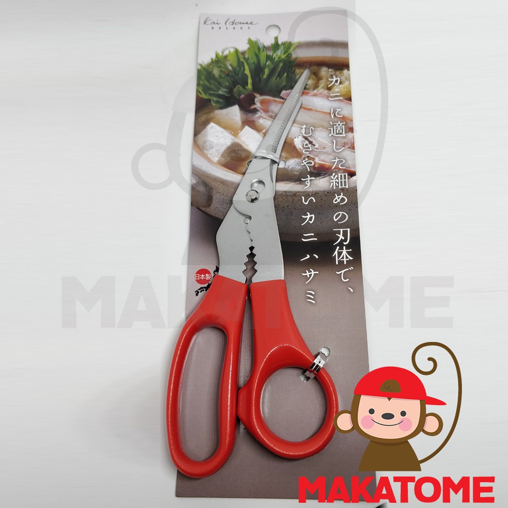 

Crab Scissor Kai House Select Japan gunting kepiting jepang capit scissors