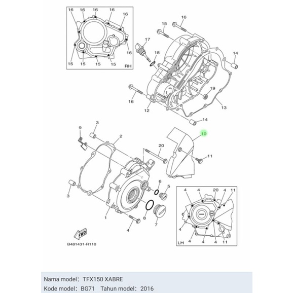 COVER TUTUP GEAR GIR DEPAN XABRE R15 V2 ASLI ORI YAMAHA 2PK E5418 00