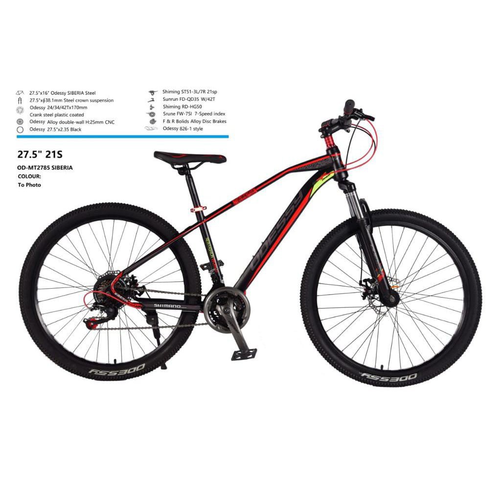Sepeda Gunung MTB Odessy Siberia MT2785 Siberia