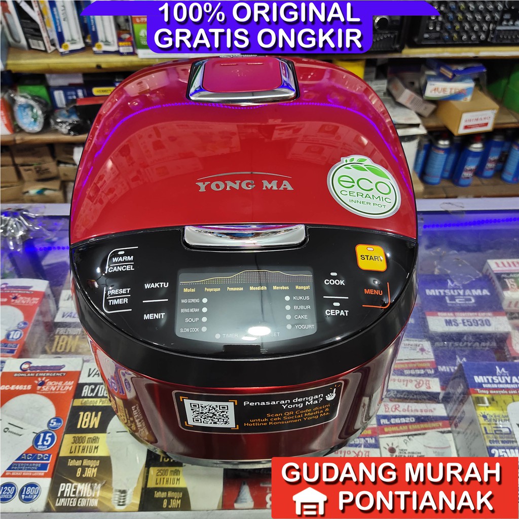 Ricecooker Yong Ma digital SMC 7047 Merah kilat penanak nasi magicom mejikom