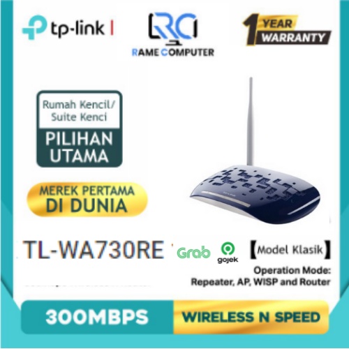 TP-LINK TL-WA730RE 150Mbps Router Wireless 1 antena Range Extender ( jual murah cuci gudang )