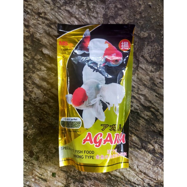 agaru pelet ikan koki makanan ikan koki agaru sinking pelet tenggelam ikan koki 100gr