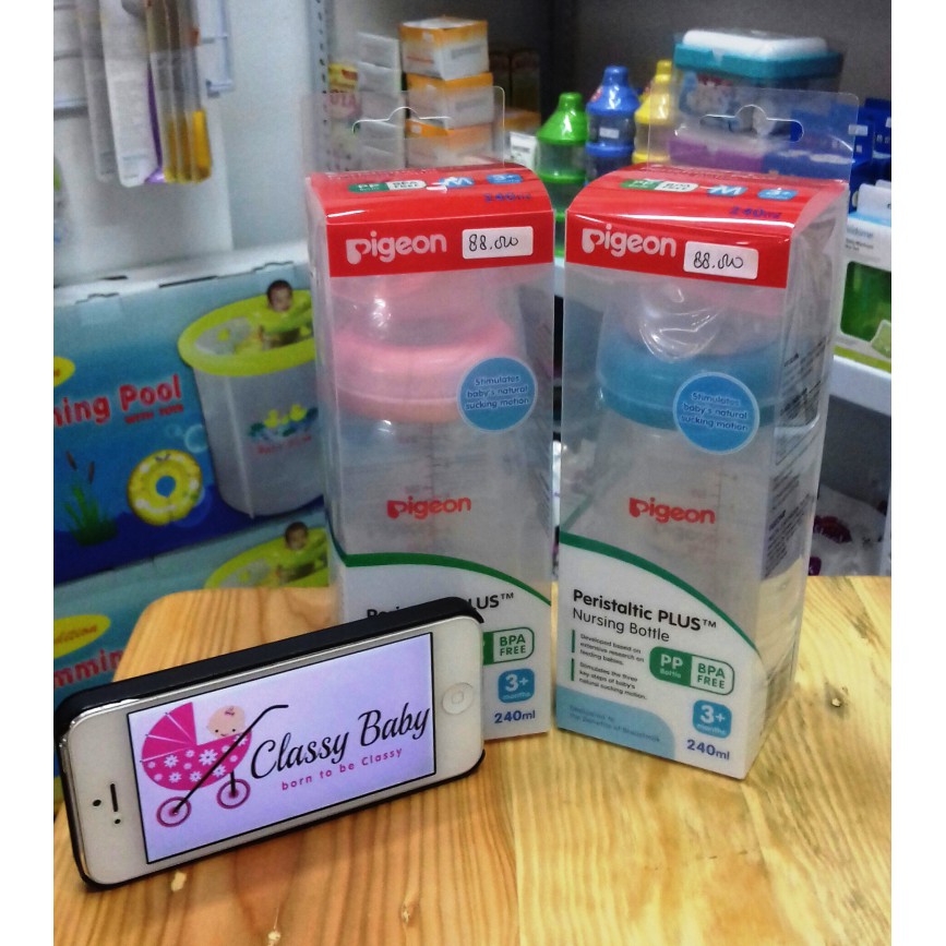 Pigeon Botol Susu 240ml