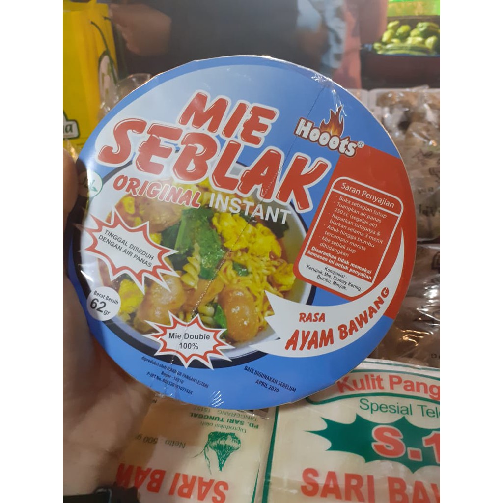 

SEBLAK AYAM BAWANG