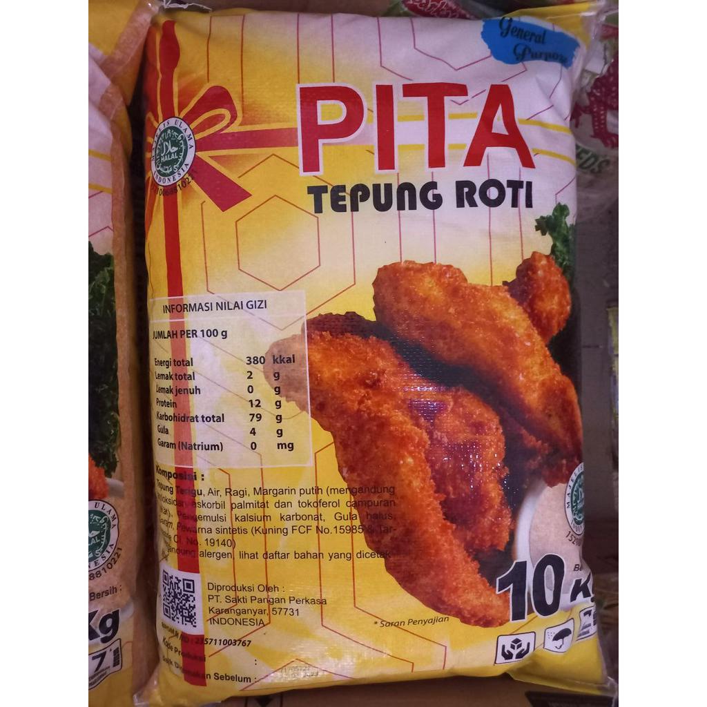 Breadcrumb / Tepung Roti / Panir Kasar 1kg Termurah