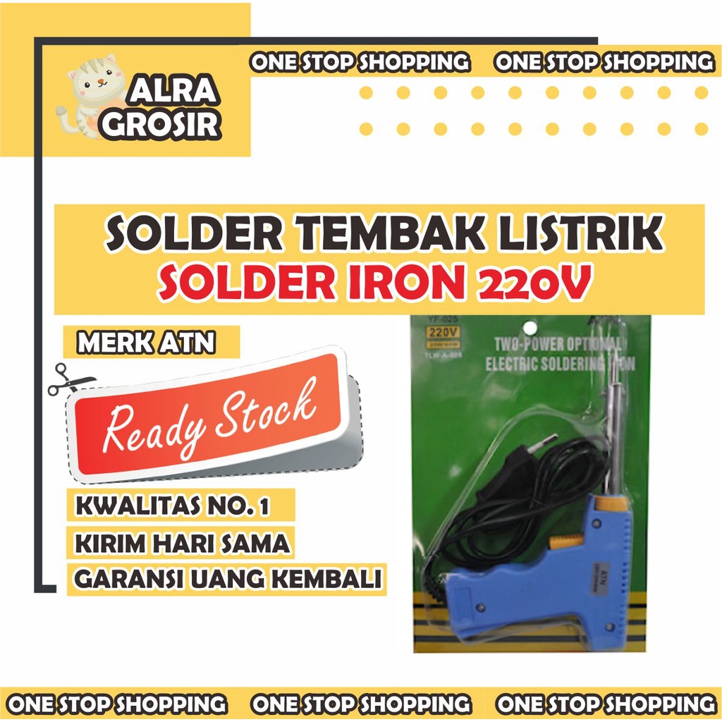 SOLDER LISTRIK TEMBAK 220 V SOLDER LISTRIK SOLDER IRON TIMAH ELEKTRONIK PISTOL TEMBAK 220V