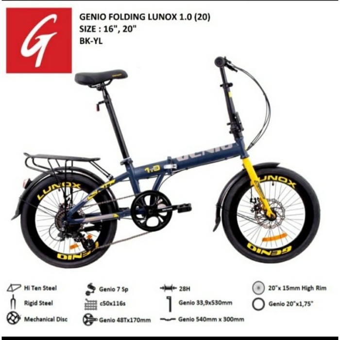 SEPEDA LIPAT GENIO LUNOX 1.0 20 INCH BLUE YELLOW by UNITED