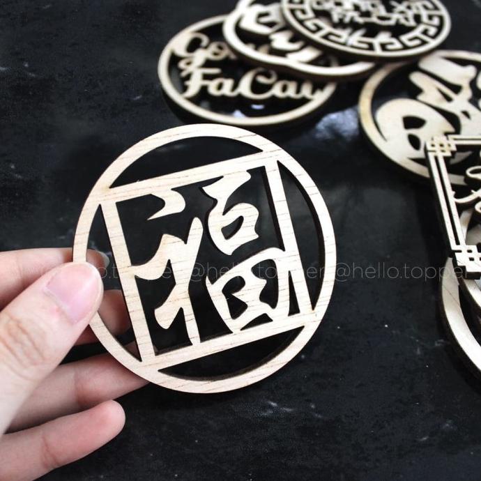 Imlek Tag Kayu 7cm | Hiasan Hampers Imlek Kayu helloto99 Ayo Order