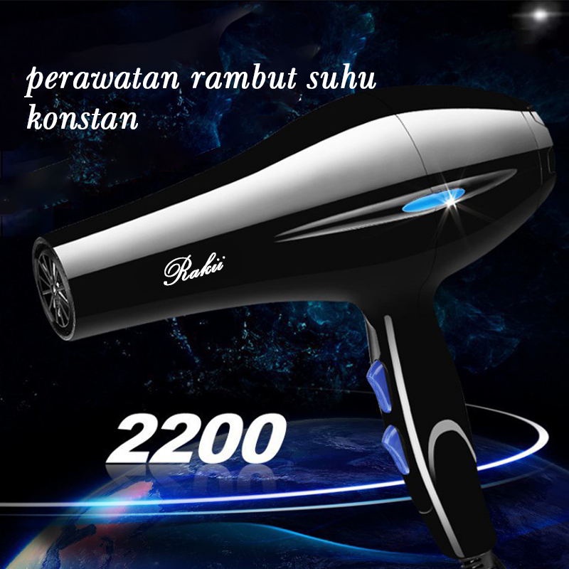 Jual HAIR DRYER RAKII Model R8020 Hair Dryer Model Tradisional
