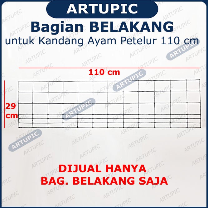 BELAKANG SAJA untuk Kandang Ayam Petelur ARTUPIC Baterai Kandang