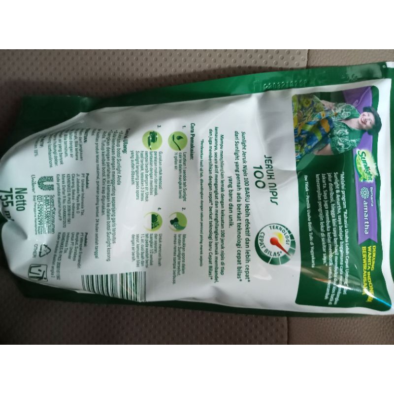 promo sunlight 755ml