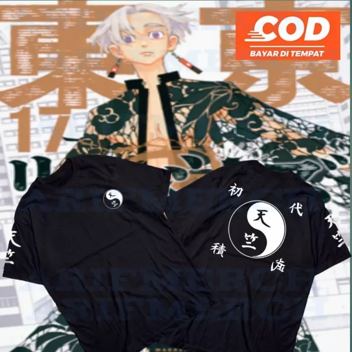 KAOS ANAK TOKYO TENJIKU