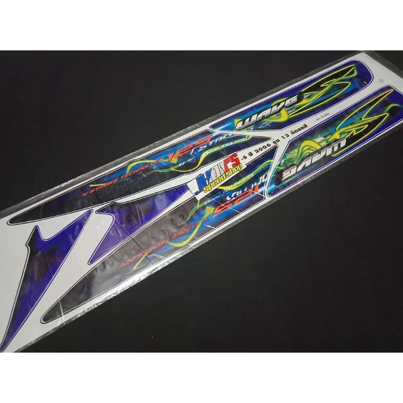 striping wave 125 2006 bahan kodak thailand