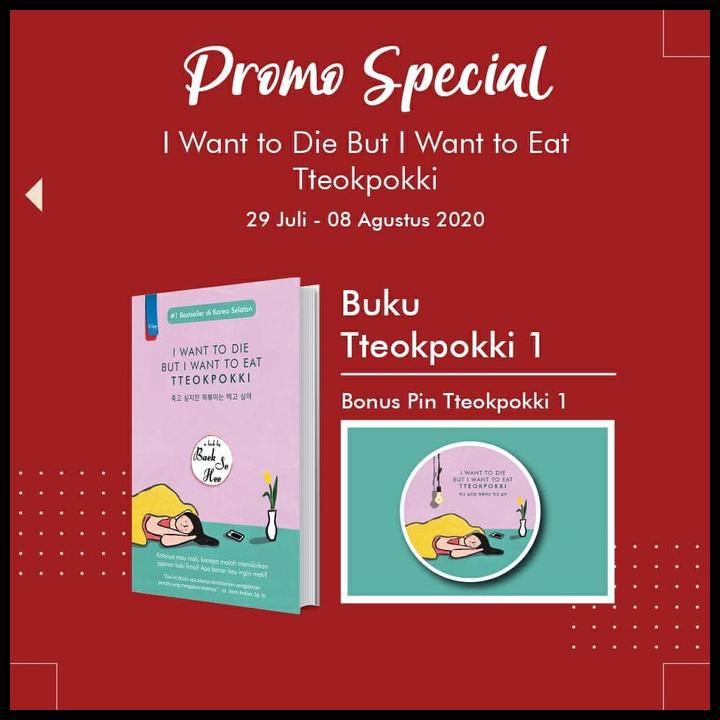 

TERBARU BUKU I WANT TO DIE BUT I WANT TO EAT TTEOKPOKKI / BAEK SE HEE TERBARU