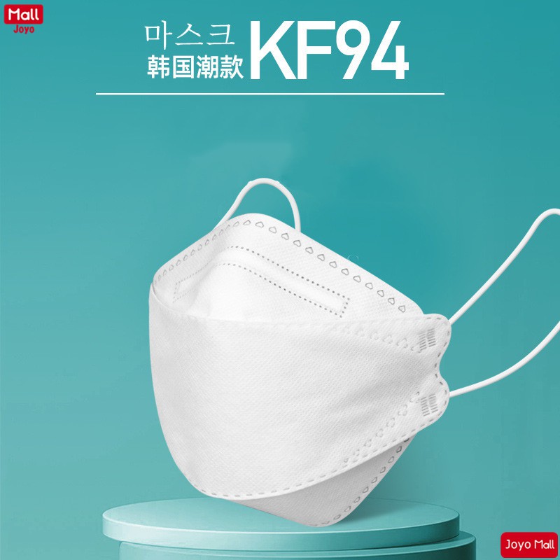 Masker KF94 4ply Putih Evo Korea Duckbll Kn95 WN 958 isi 50 Pcs