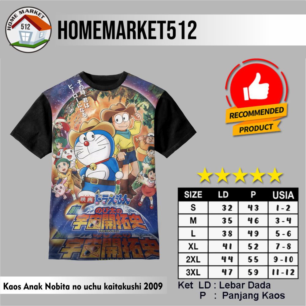 KAOS ANAK NOBITA NO UCHU KAITAKUSHI 2009 KAOS ANAK LAKI-LAKI DAN PEREMPUAN