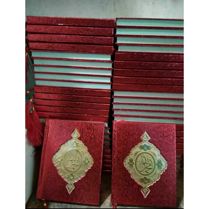 Cetak Buku Yasin Majmu Syarif Kamil 380 Hal Cover Glossy Free Tasbih + Siku