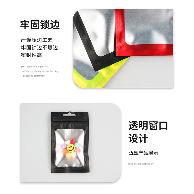 100pcs Kantong Plastik Kemasan Perhiasan / Kabel Data / Handphone Dengan Ziplock Matte
