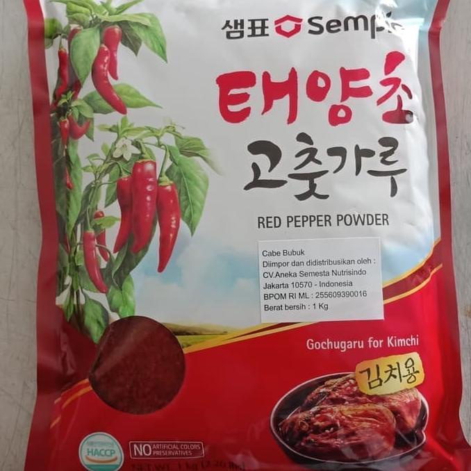 

Sempio Gochugaru For Kimchi 1 Kg Red Pepper Powder - Bubuk Cabe Korea