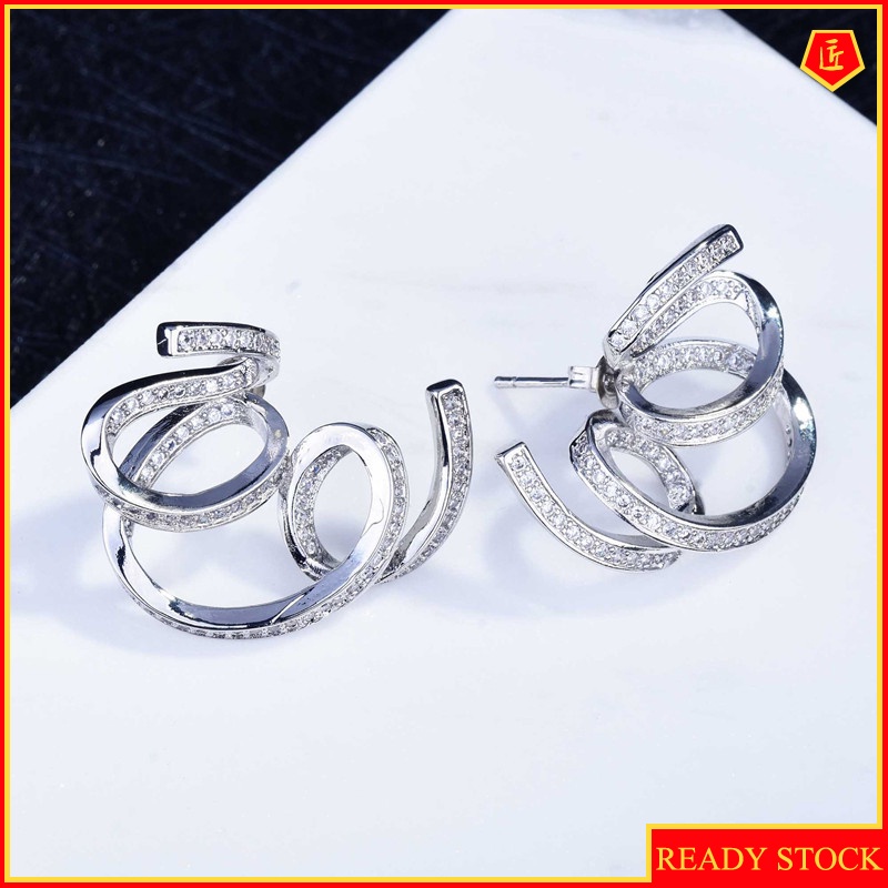 [Ready Stock]Micro-Inlaid Full Diamond Winding Ear Studs Personality