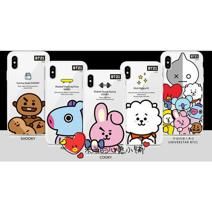 BT21 5 Anticrack Printing Oppo f1s a1k a7 a5s f9 vivo v9 y83 y71 y53 S1