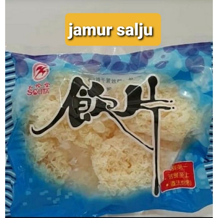 

jamur putih salju100gram