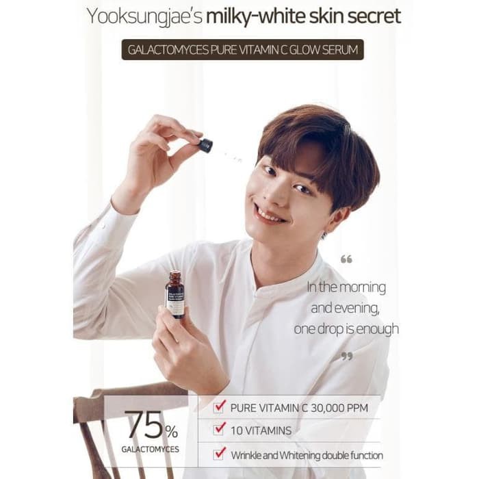 Some By Mi Galactomyces Pure Vitamin Glow Serum 30ml