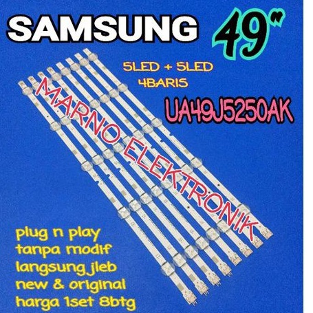 BL BACKLIGHT TV LED SAMSUNG 49 INCH UA49J5250AK UA49J5250 UA 49J5250 AK 49J