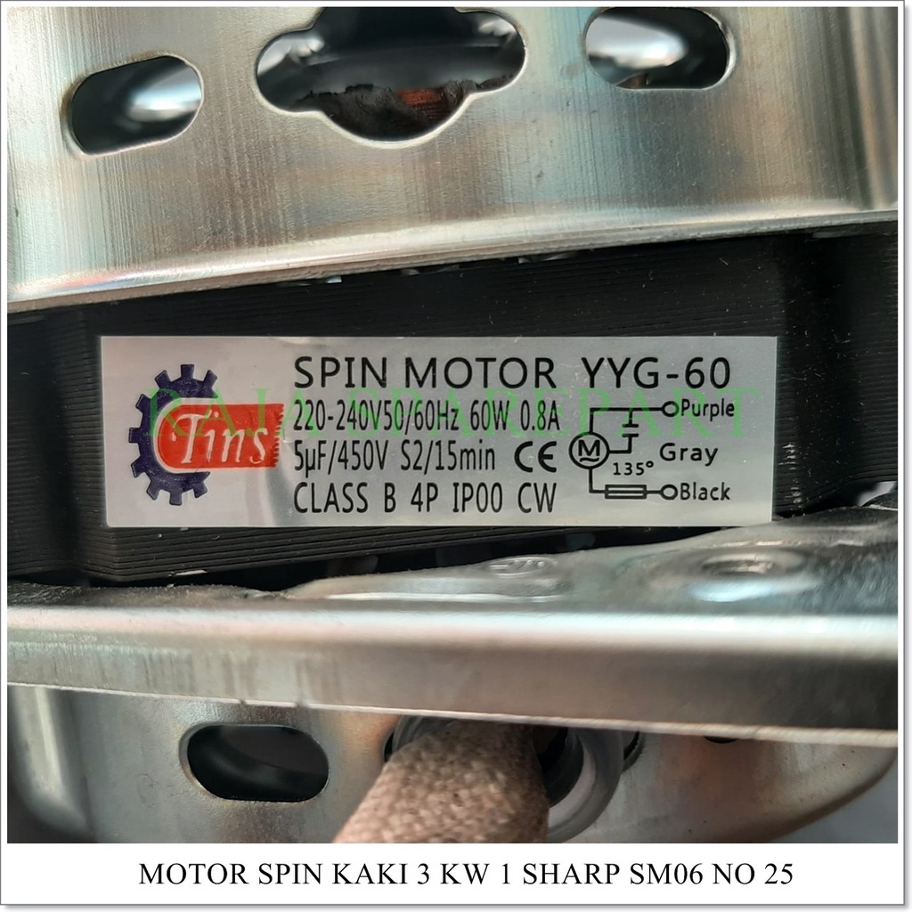 Motor Spin / Dinamo Pengering Mesin Cuci Kaki 3 Sharp TEMBAGA (Merk TINS)