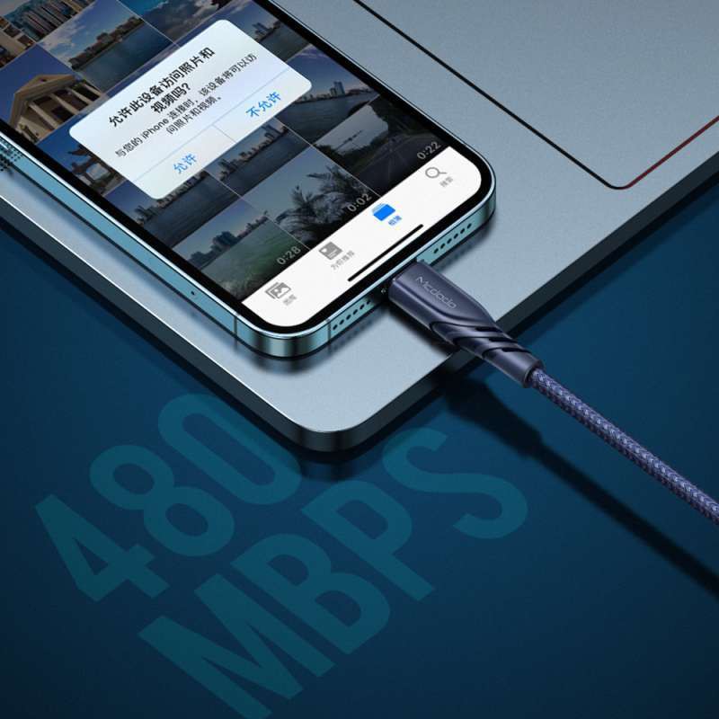 Mcdodo 20W PD Fast Charge Type-C to Ligtning Data Cable 1.2M CA-846 Original