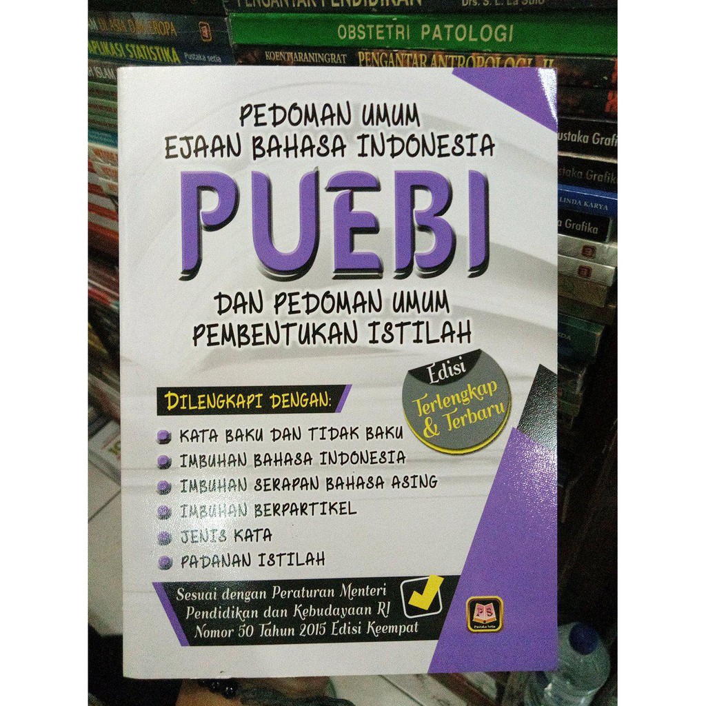 Jual Jual Buku Pedoman Umum Ejaan Bahasa Indonesia PUEBI. Terbaru ...