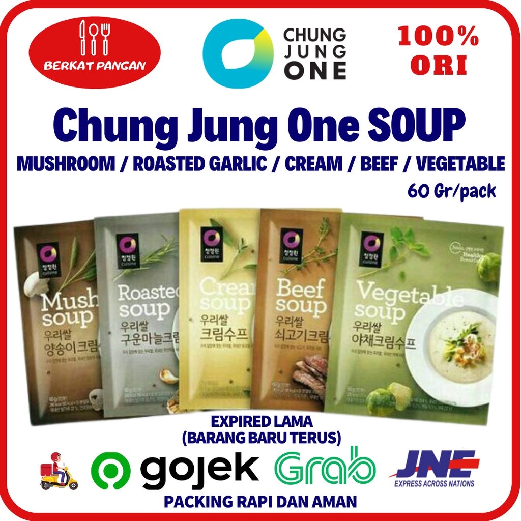 Chung Jung One Instant Beef Garlic Mushroom Cream Soup 60gr