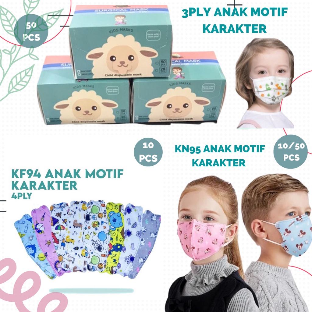 MASKER ANAK MASKER KF94/KN95/DUCKBIL/3PLY  KIDS PREMIUM KUALITAS MOTIF CAMPUR