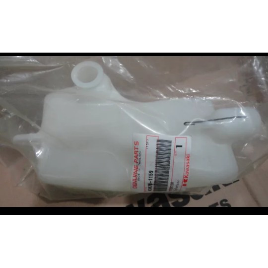 TABUNG OLI SAMPING NINJA RR NEW/TABUNG OLI SAMPING NINJA RR BARU/TABUNG OLI SAMPING NINJA RR 150